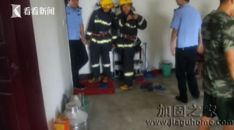 火災房屋現(xiàn)場