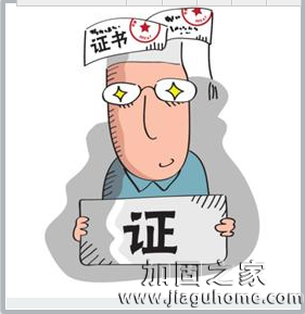 “大學不努力，本科變專科”學渣，你怕了沒！