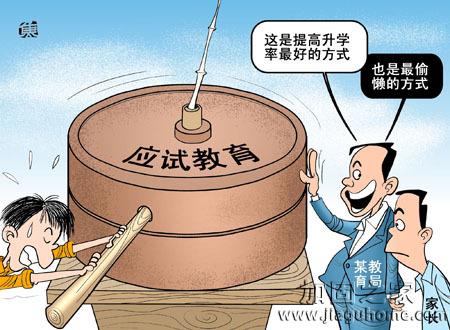 英語四六級(jí)考試已成“雞肋”，加固行業(yè)工程師也這樣嗎？