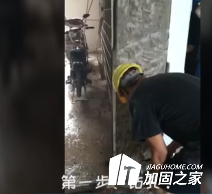 水下植筋膠的施工辦法和過程！清晰完整版植筋膠加固視頻