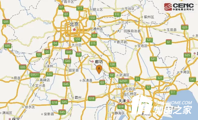 4月16日2時8分在河北廊坊市安次區附近發生3.0級左右地震